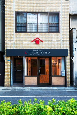 ＨＯＴＥＬ　ＬＩＴＴＬＥ　ＢＩＲＤ　ＯＫＵ−ＡＳＡＫＵＳＡ